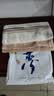 金号 A类纯棉毛巾洗脸大毛巾吸水面巾洗脸运动毛巾 两条装 120g/条 实拍图