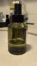阿芙（AFU）极光光感玫瑰纯露125ml 补水护肤紧致保湿提亮补水生日礼物 实拍图