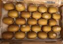 佳沛（zespri）新西兰金奇异果猕猴桃 5粒装 单果约88-103g 水果源头直发 实拍图