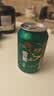 雪花啤酒(Snowbeer)晶粹 330ml*24听 新鲜拉格清爽口感 自营热销 实拍图