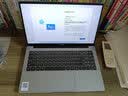 联想（Lenovo）投资品牌异能者笔记本电脑 15.6英寸轻薄本 高性能AMD办公本商务大学生专用P15H  16G+1T 实拍图