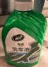 龟牌（Turtle Wax）硬壳盾洗车液水蜡清洁剂去油膜大桶强力去污泡沫套装汽车用品 【爆款回购】质优价好 2L 【可洗40~60次】 实拍图