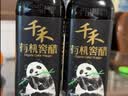 千禾 2年窖醋5度1.8L 【0添加】 酿造食醋 炒菜凉拌 点蘸调味 老陈醋 实拍图