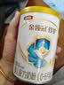 伊利金领冠珍护婴儿A2β-酪蛋白奶粉1段(0-6月)130g*1罐 HMO乳源专利 实拍图
