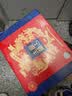 盐臻牧场宁夏滩羊肉羊腿羊排组合10斤原切羊肉新鲜开羊节中秋礼盒源头直发 实拍图
