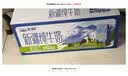 舒化【新鲜日期】零乳糖低脂牛奶整箱京东自营220ml*24盒 礼盒装 实拍图