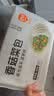 巴比香菇菜包300g*2包 共12只早餐包子菜馒头生鲜速冻半成品加热即食 实拍图