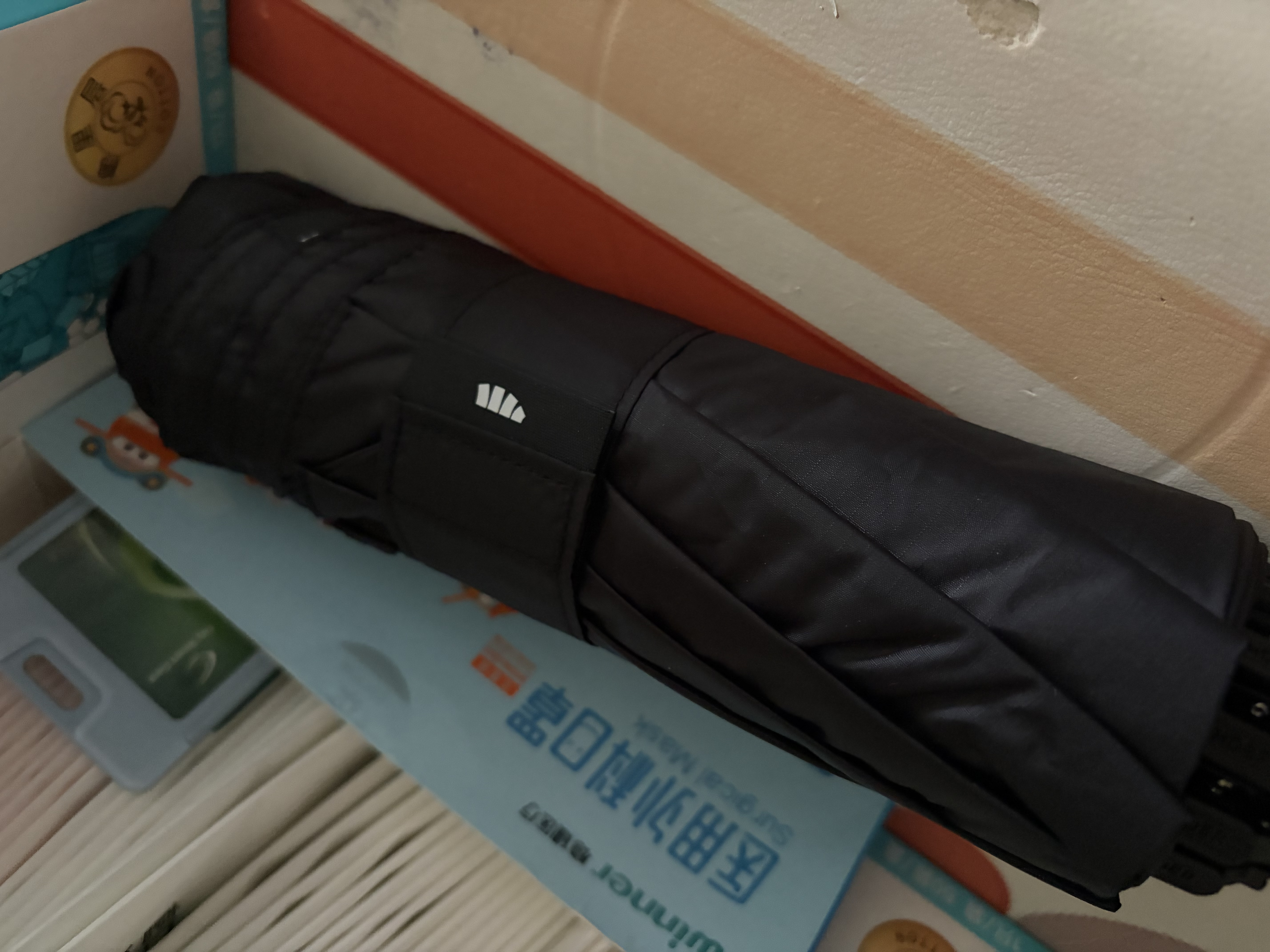 蕉下（beneunder）自动雨伞三折加固雨伞折叠10骨伞松炭黑 实拍图
