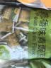 甘源牌芥末味青豌豆青豆豌豆粒豆子坚果炒货休闲零食特产小吃量贩装500g 实拍图