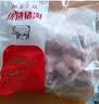 高金食品【不含尾尖】猪尾巴净重1斤贵州山区跑山猪猪尾猪尾巴段猪肉酱卤 实拍图