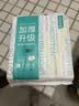 全棉时代洗脸巾140抽*1提加厚悬挂式100%纯棉柔一次性擦脸面巾毛巾20*20CM 实拍图