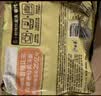 白象 方便面 汤好喝老母鸡汤面110g*24袋泡面整箱装 方便速食 实拍图