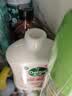 滴露（Dettol）洗手液抑菌消毒滋润500g+500g 补充装 儿童家庭护手替换装 实拍图