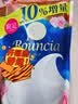 牛乳石硷清新花香沐浴露补充装396ml*3 沐浴露 保湿生日礼物 沐浴露补充装 实拍图