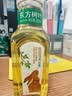 农夫山泉东方树叶桂花乌龙茶335ml*24瓶无糖茶饮料0糖0脂0卡【金秋限定】 实拍图