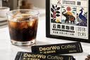 四只猫咖啡 蓝山 拿铁 特浓咖啡100条 0植脂末 速溶咖啡粉 三合一 共1500g 实拍图