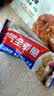 西麦空气全麦脆1200g燕麦片冷泡零食早餐代餐低脂高纤高蛋白质独立装 实拍图