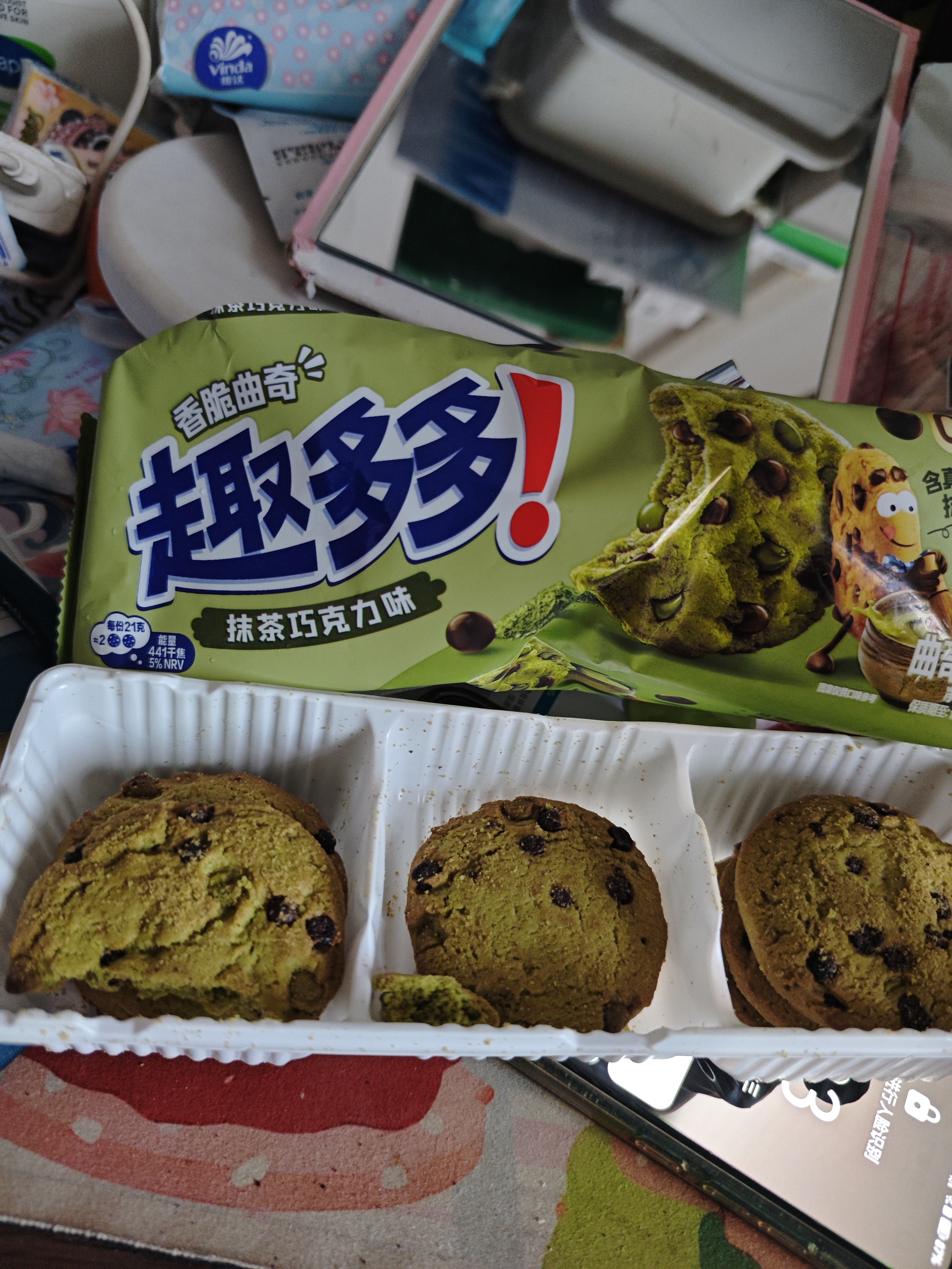 趣多多 香脆曲奇抹茶巧克力味85g 实拍图