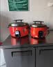半球电饭锅商用大容量饭店酒店8-45L  家用食堂工地用大电饭煲不粘锅无锅巴 10-15-20-30-40人用电饭煲 橙色 23L 特厚内胆+发热盘25-30人 实拍图