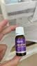 迪辅乐安佑佳宝Bb-12 LGG益生菌滴剂8ml 双歧杆菌丹麦进口全年龄可用 实拍图