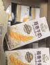 伊利谷粒多 燕麦牛奶整箱 200ml*12盒*2提 中秋礼盒装 6月产 实拍图