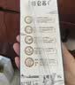 蒙牛特仑苏纯牛奶250ml*12盒 3.6g蛋白 送礼送礼礼盒 实拍图