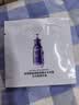 欧莱雅玻色因pro超水光精华液30ml PDRN补水护肤品生日礼物 实拍图