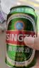 青岛啤酒（TsingTao）经典330ml*15罐礼盒装 中秋礼品 实拍图