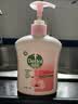 滴露（Dettol）洗手液补充装大桶消毒滋润5L 儿童家庭装杀菌护手 实拍图