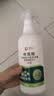 皎洁蚂蚁药一窝全窝非特效端臭屁虫杀虫剂喷雾家用杀黑红小蚂蚁500ml 实拍图