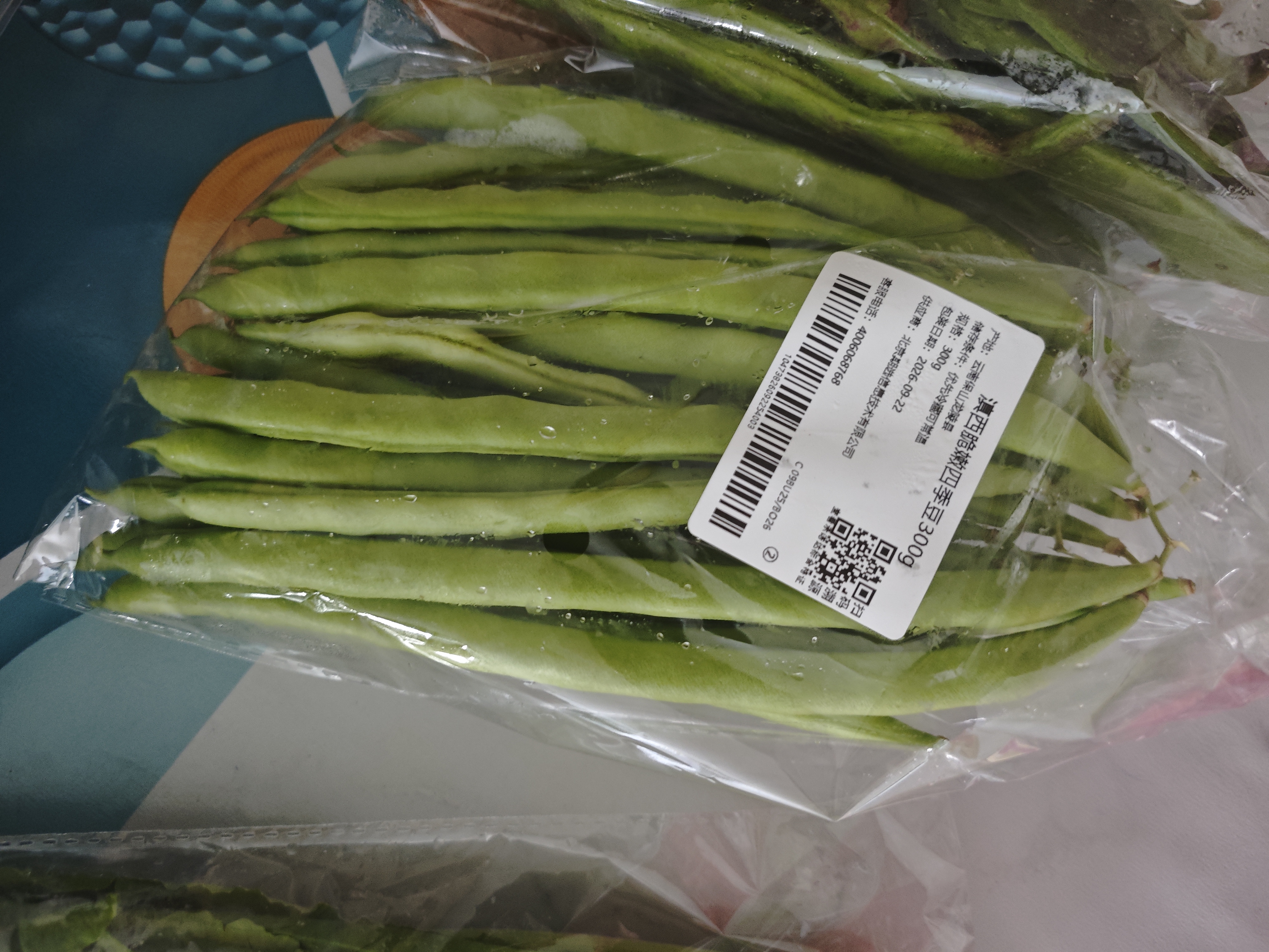 四季豆300g(架豆） 实拍图