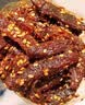 良品铺子巴蜀牛肉麻辣味400g 四川牛肉干牛肉条 解馋冷吃 休闲零食 实拍图