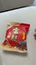 嘉华鲜花饼云腿小饼原味礼盒12枚火腿月饼特产【源头直发包邮】 实拍图