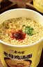 康师傅方便面 好汤面老母鸡汤面三连桶117g*3  泡面桶装速食 周深代言 实拍图