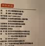 JD FASHION京东自营100%新疆棉溯源T男士t恤长袖短袖男女纯棉t恤2026新衣服 实拍图