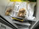 大希地露馅啦和牛馅饼 1040g 10片装 澳洲和牛肉 家常配料 早餐半成品 实拍图