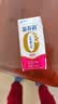 蒙牛新养道无乳糖牛奶全脂200ml×24盒 送礼礼盒3.2g/100ml蛋白质 实拍图
