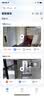 乔安（JOOAN）4g摄像头室户外终身免充值流量家用AI监控器360度无死角带夜视全景旋转云台户外家用手机远程 实拍图