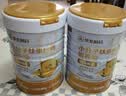 华北制药小分子肽蛋白粉礼盒1000g0蔗糖术后营养粉送父母长辈中秋节礼品 实拍图