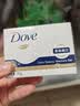 多芬香皂柔肤乳霜香块超值装 90g*3块*2（共6块） 实拍图