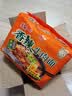 统一香辣牛肉面五合一 97g*5袋 方便面速食面新老包装随机发货 实拍图