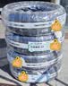 玲珑轮胎汽车轮胎165/65R13 77T 玲珑臻选 HD 适配北斗星/长安奔奔 实拍图