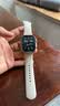 BHO【运动硅胶】适用苹果手表表带apple iwatch s12/s11表带s10/9/8/7运动硅胶SE3/2/Ultra3/4男女款 运动硅胶【星光色】 【44/45/46/49mm表盘通用】标 实拍图