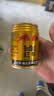 红牛（RedBull）维生素牛磺酸运动饮料 250ml*24罐 功能运动饮料 实拍图