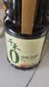千禾 2年窖醋5度1.8L 【0添加】 酿造食醋 炒菜凉拌 点蘸调味 老陈醋 实拍图