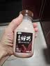 三元真的好巧巧克力牛奶200ml 配料简单 浓郁香醇 新老装交替发 实拍图