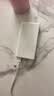 华为原装12000mAh66W双向快充移动电源3C认证可上飞机充电宝适用华为手机Pura90Mate80USB-A/C双口输出 实拍图