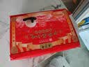 五芳斋 速冻黑芝麻汤圆 960g 48只 武汉汤圆元宵速食点心早餐食品汤团 实拍图