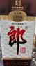 郎酒 老郎酒1898 酱香型白酒 53度 500mL*6瓶 整箱装 扫码得红包 实拍图