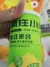 疯狂小狗宠物狗零食水果蔬菜冻干通用狗粮拌饭训练 冻干孢子甘蓝50g 实拍图